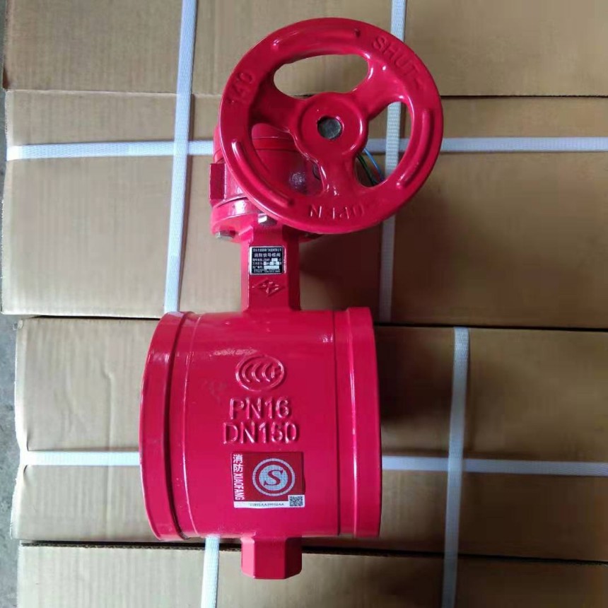 減壓孔板的工作原理和用途