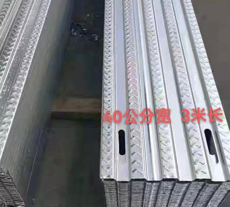 北京博泰恒源鋼跳板防積沙