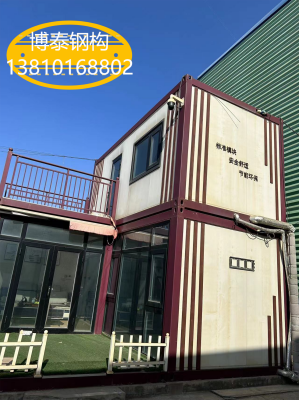博泰多層鋼結構活動房“獨當一面”