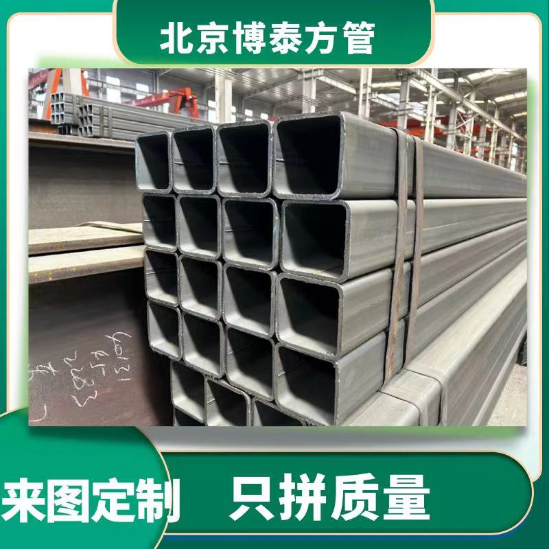 天津方管 鍍鋅方管 剛性好 激光切割
