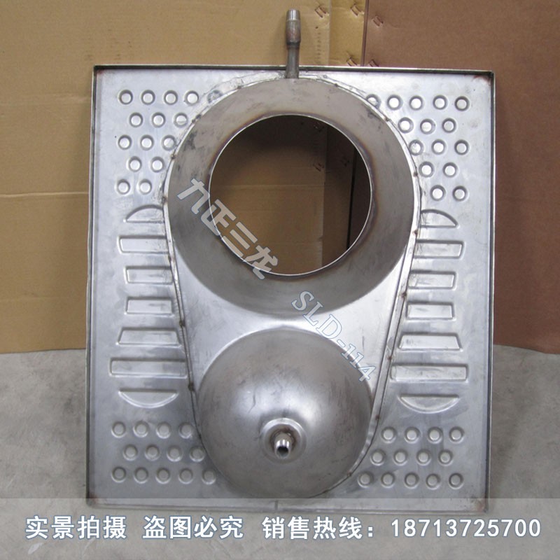 固液分集式不銹鋼蹲便器 腳踏式不銹鋼蹲坑 九正三龍正品銷售