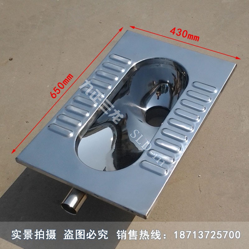 監(jiān)獄用不銹鋼蹲便器 九正三龍不銹鋼蹲坑 安全環(huán)保不銹鋼環(huán)保廁所圖片