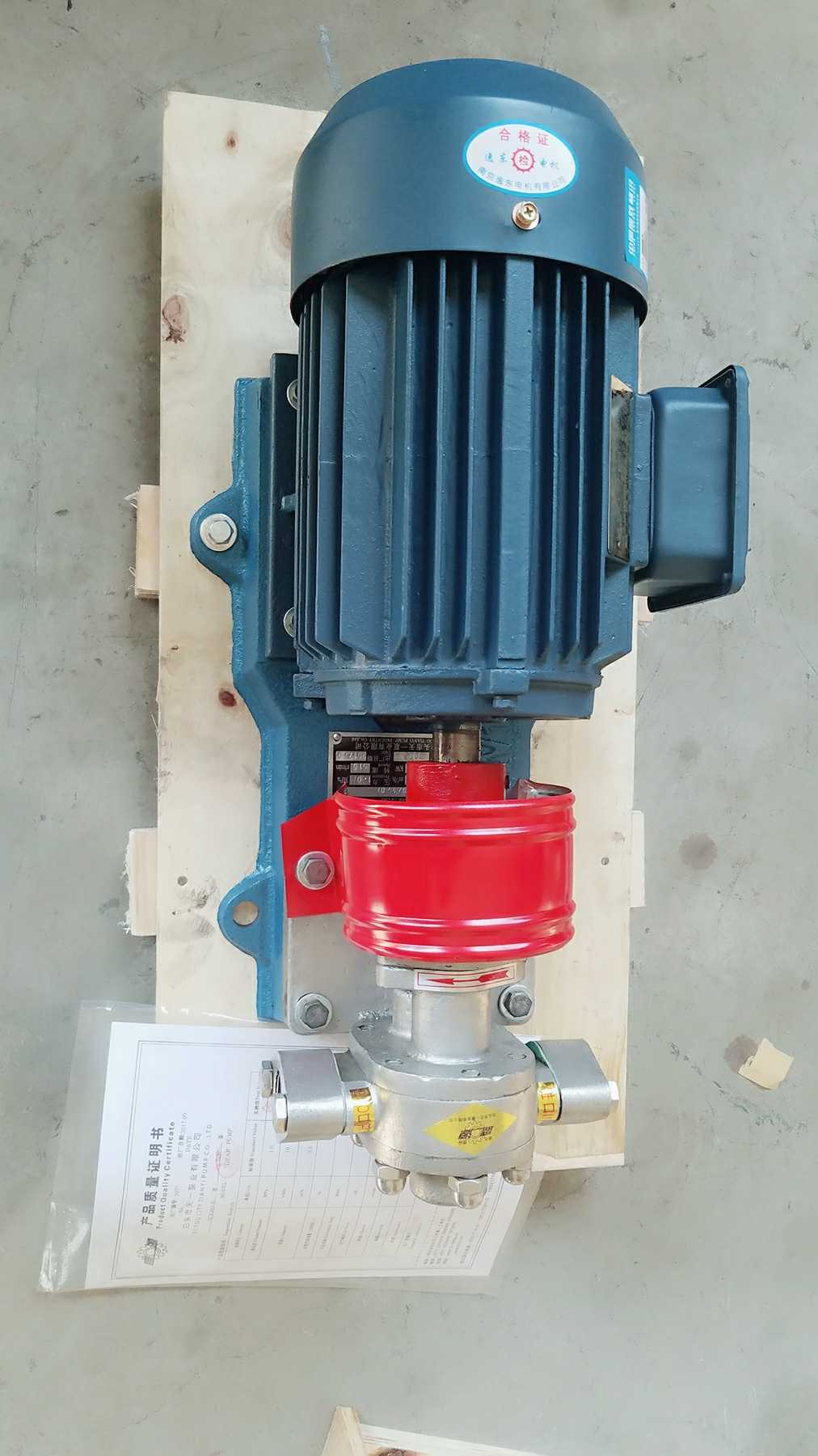 KCB型不銹鋼齒輪泵 齒輪油泵 天一產(chǎn)品加工