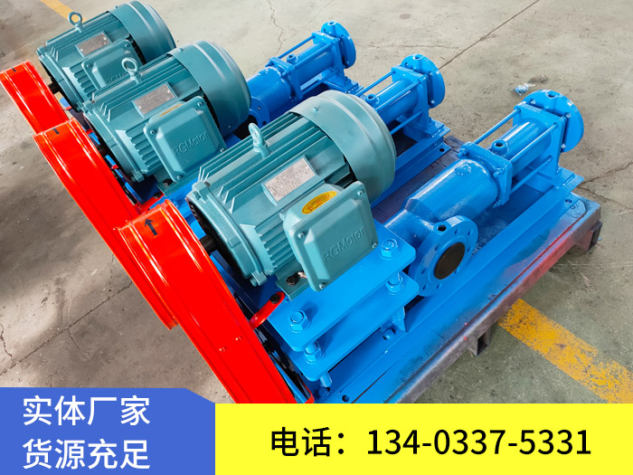 YCB圓弧齒輪泵   天一泵業(yè)   使用廣泛