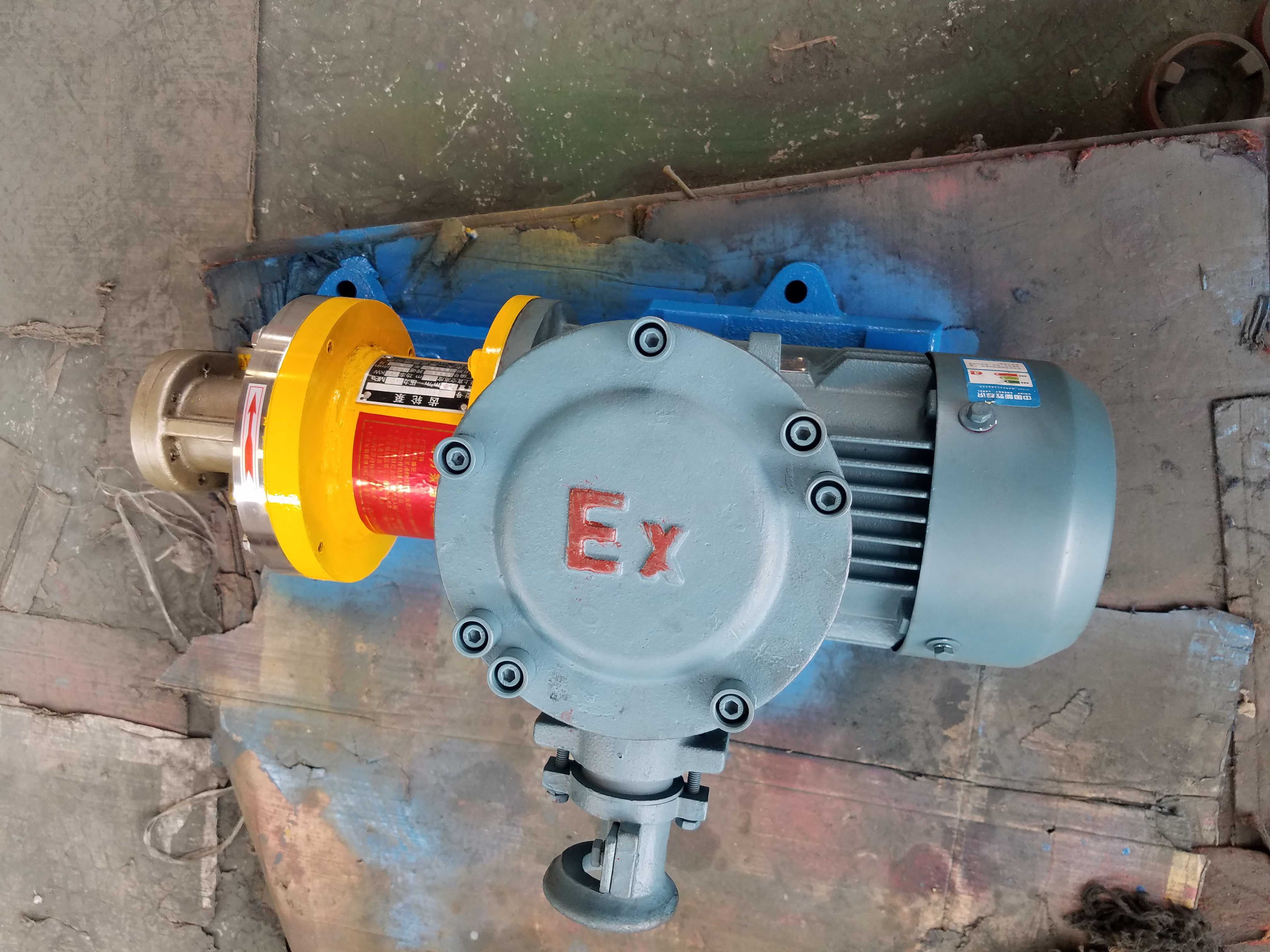 天一泵業(yè) ZYB不銹鋼磁力泵 無泄漏 噪音低