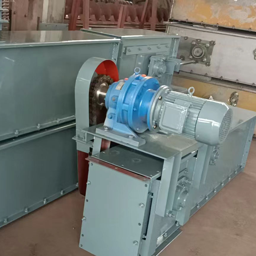 刮板機(jī)輸送設(shè)備