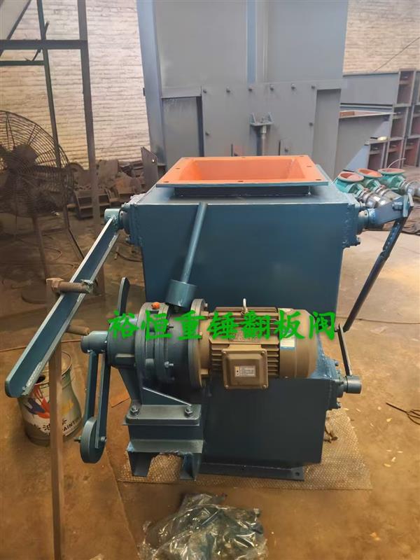 重錘翻板閥適用范圍