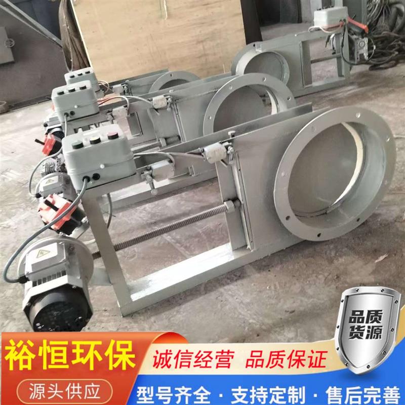 電動(dòng)插板閥的組成部分