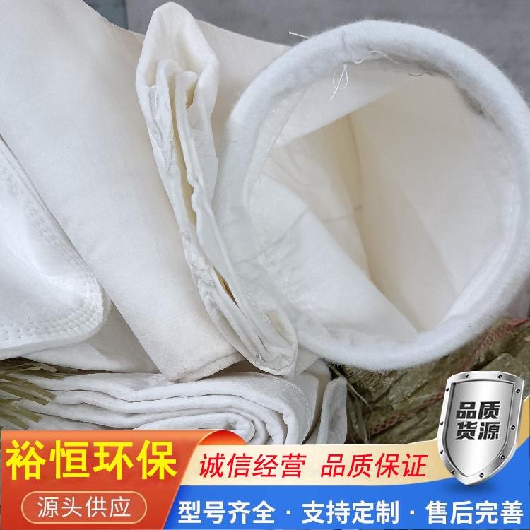 除塵布袋的特點(diǎn)