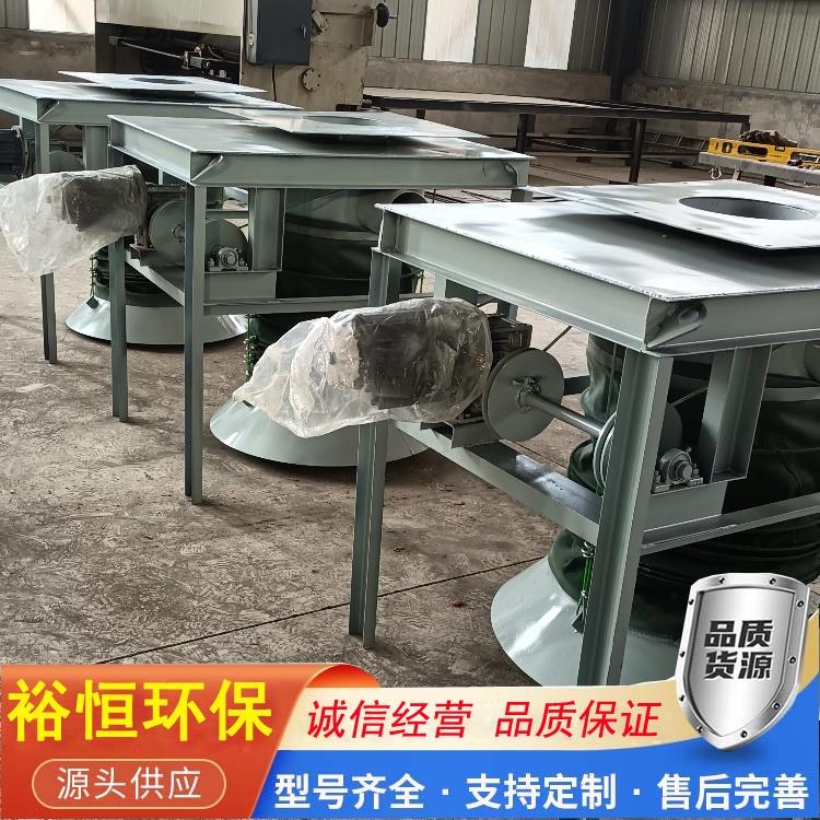 水泥散裝機使用溫度