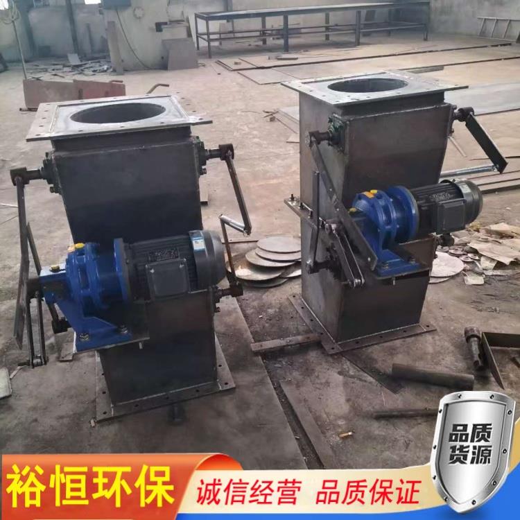 電動(dòng)雙層翻板閥的用途