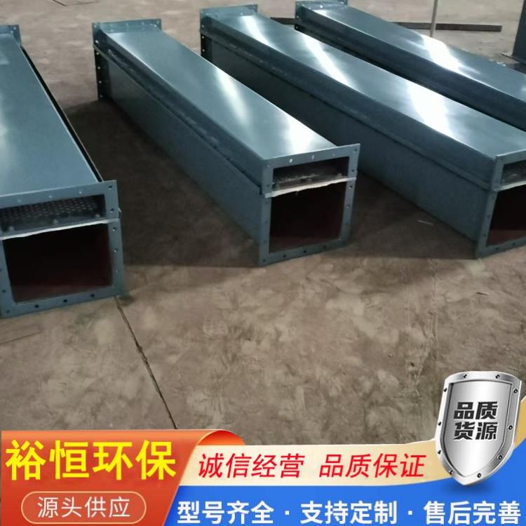 空氣輸送斜槽的上下殼體的排列