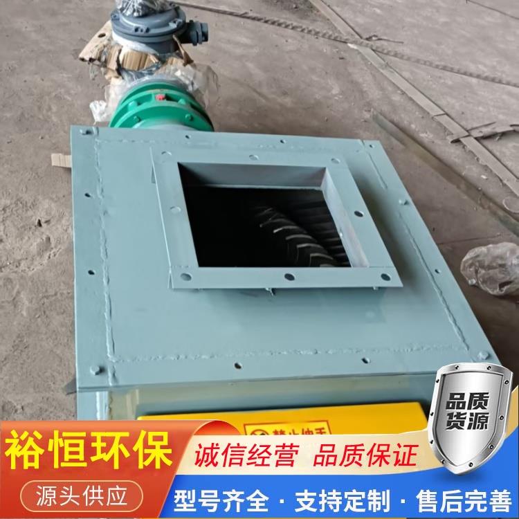 破碎機(jī)的運(yùn)用