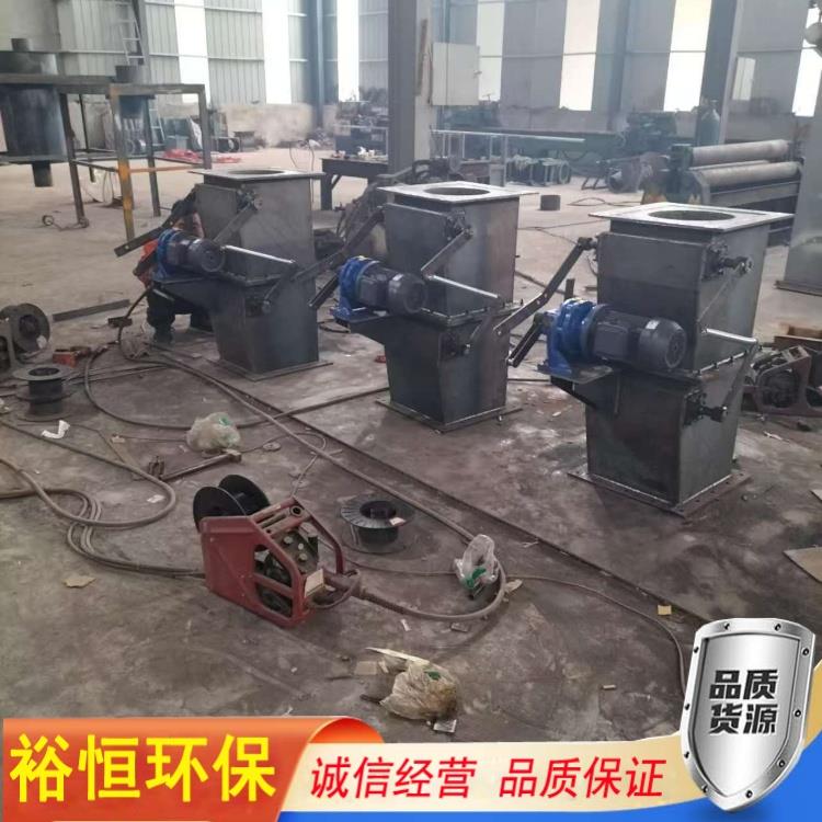 翻板式卸灰閥的結(jié)構(gòu)是什么