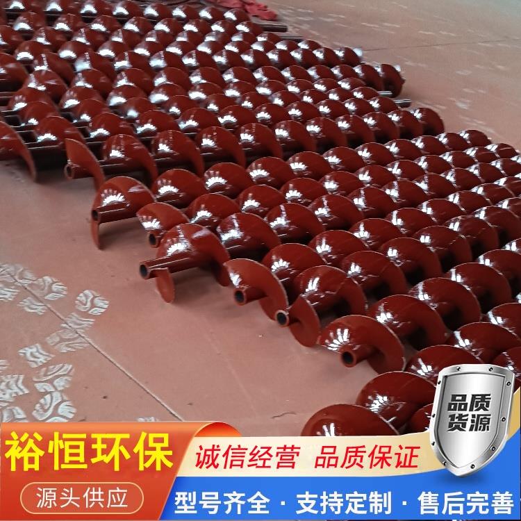 螺旋軸不正會導(dǎo)致什么