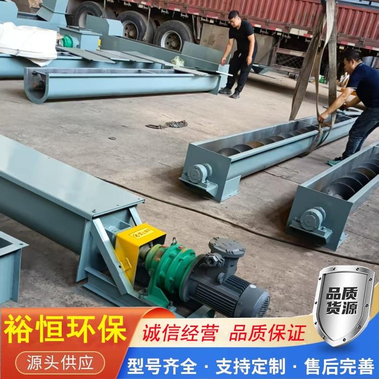 螺旋輸送機(jī)輸送物料的注意事項