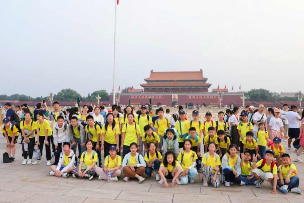 蘇州青少年暑期夏令營(yíng)夢(mèng)尋北京穿越古今文化研學(xué)旅行招募中