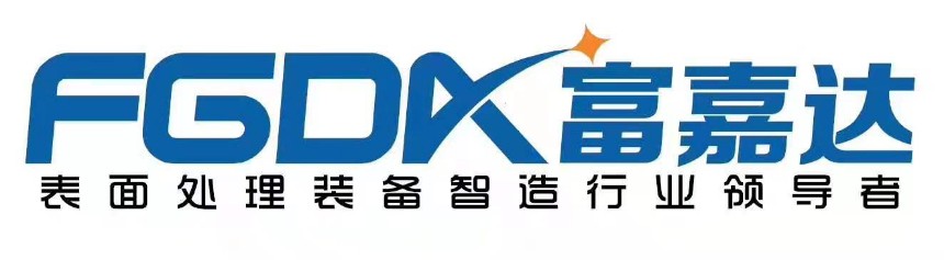 深圳市富嘉達(dá)超聲波設(shè)備有限公司