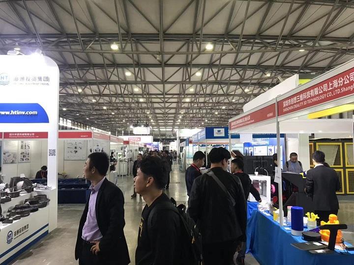 歡迎訪問?2026第二十二屆上海國際鍛造展覽會?公司官網