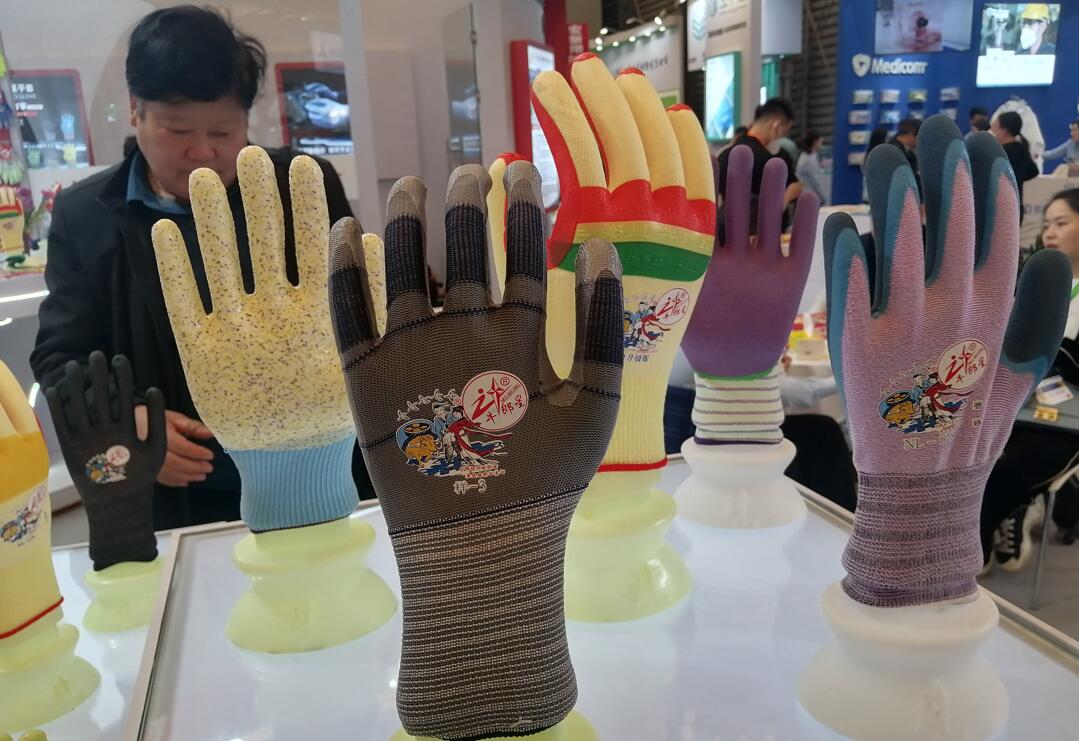 定檔【4月15-17日】2025第108屆上海勞保會