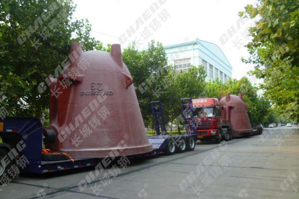 新鄉(xiāng)市長城鑄鋼有限公司