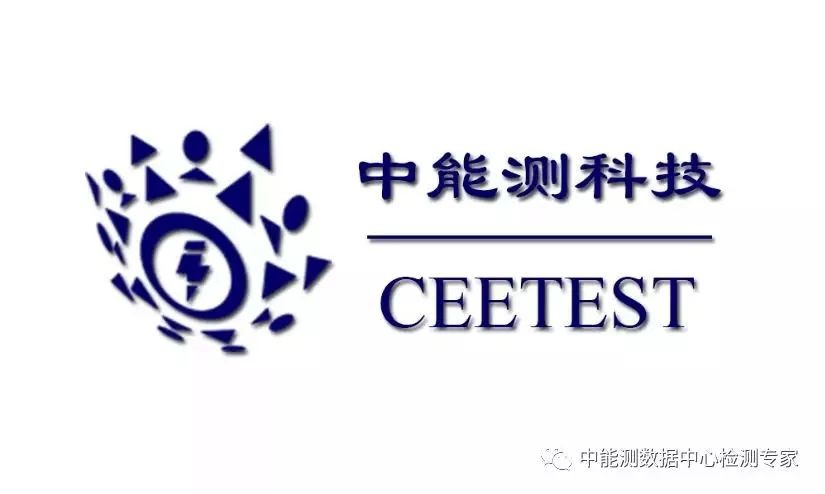 假負(fù)載租賃