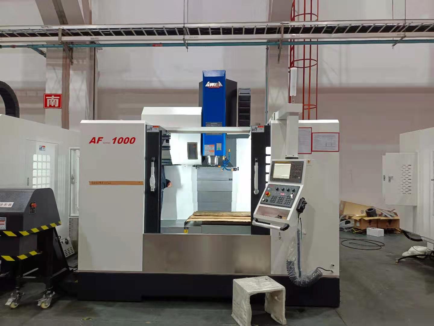 江蘇亞崴AF1000數(shù)控立式加工中心