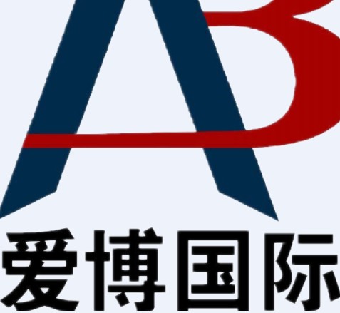北京愛博國(guó)際展覽有限公司