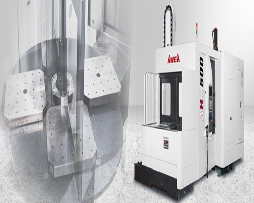 臺灣亞威機電臥式加工中心價格 報價