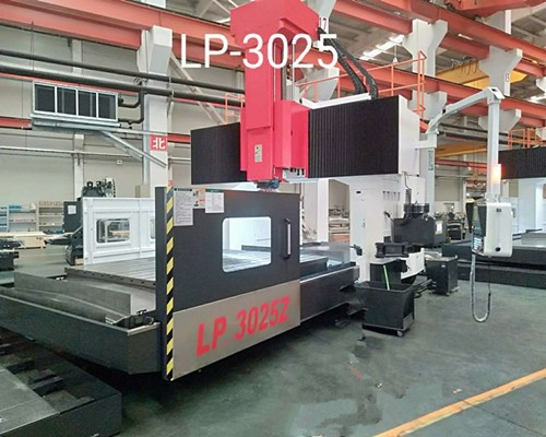 供應臺灣亞崴LP-3025龍門加工中心