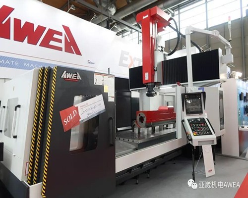 臺(tái)灣亞崴機(jī)床LP-5025高精密五軸龍門加工中心