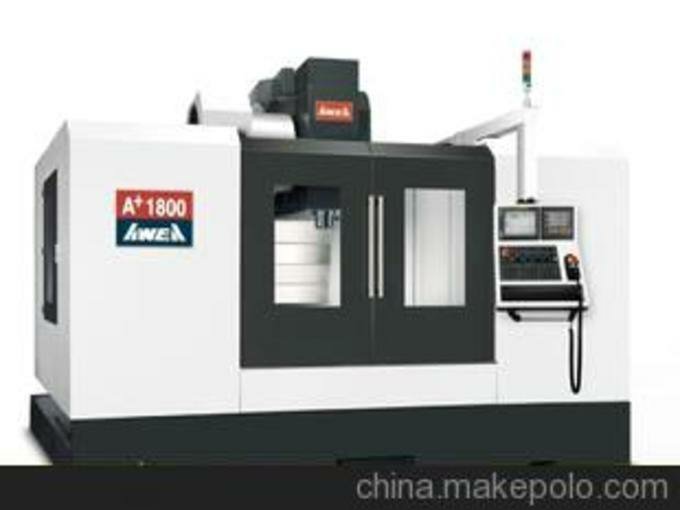 山東亞崴A 1800硬軌立式加工中心