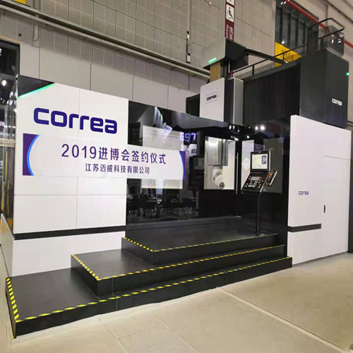 西班牙尼古拉斯科雷亞機床設(shè)備穩(wěn)定