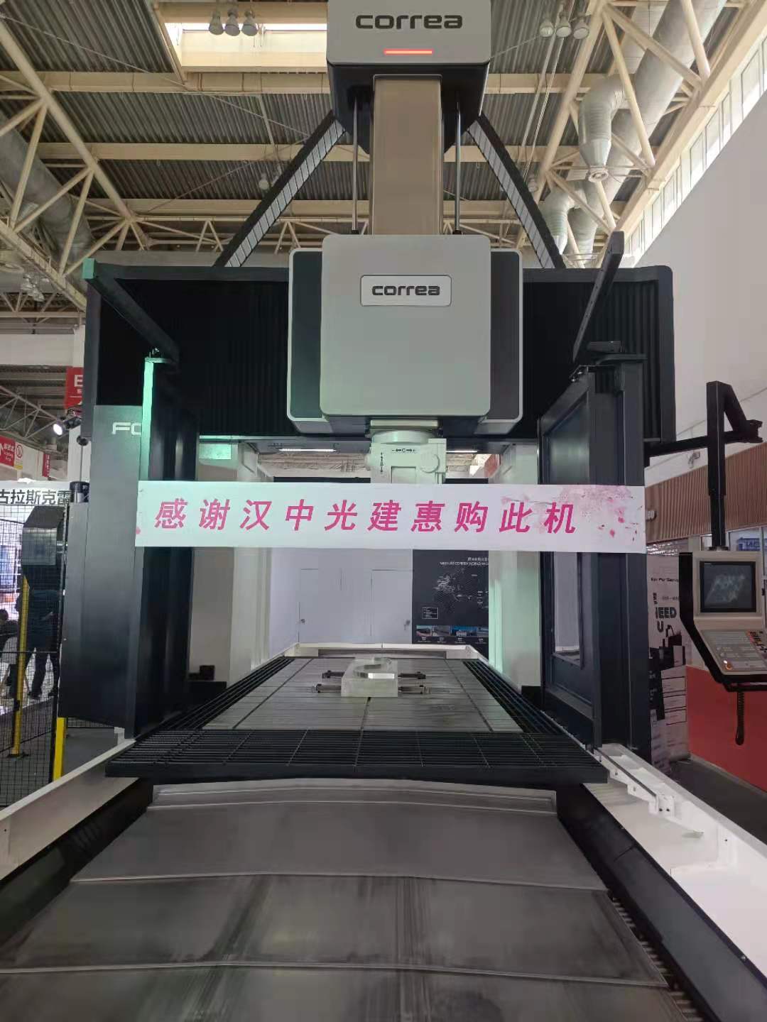 上海西班牙尼古拉斯科雷亞機床上海辦事處