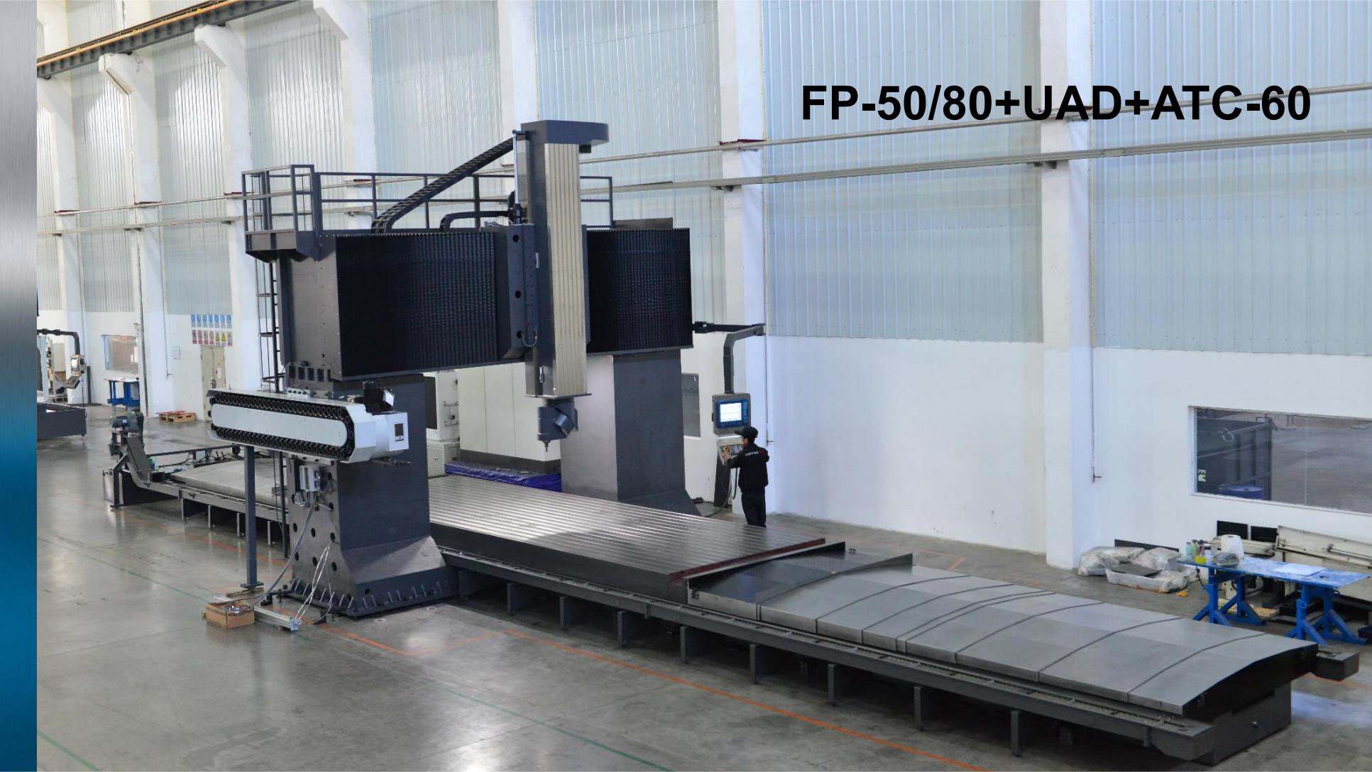 北京尼古拉斯克雷亞機床FP4080大型龍門銑床