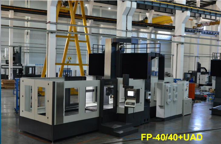 西班牙尼古拉斯科雷亞機(jī)床FP50\50