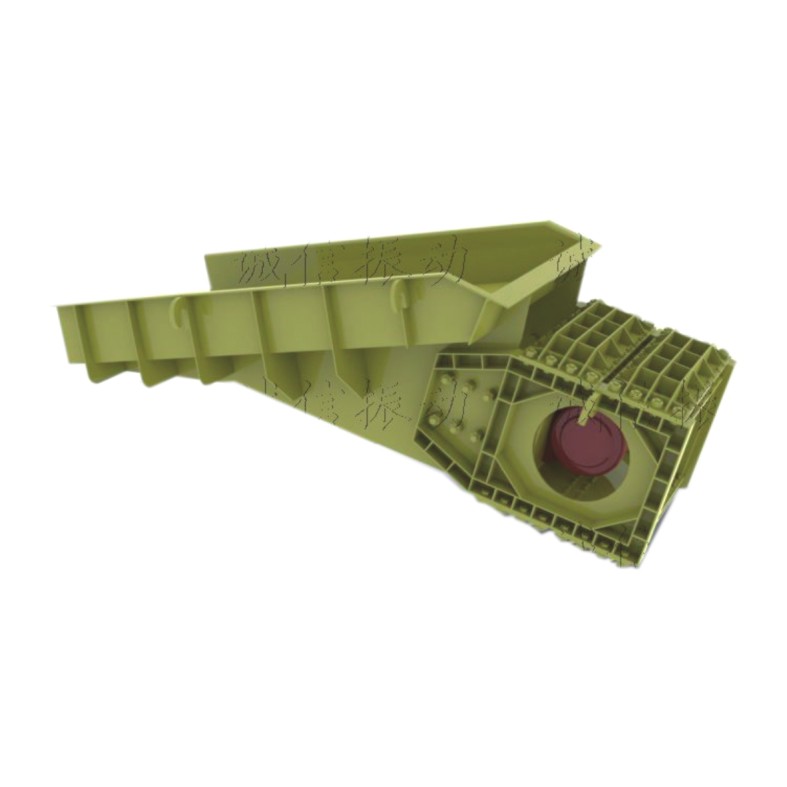 河南誠振CZG雙質(zhì)體給料機