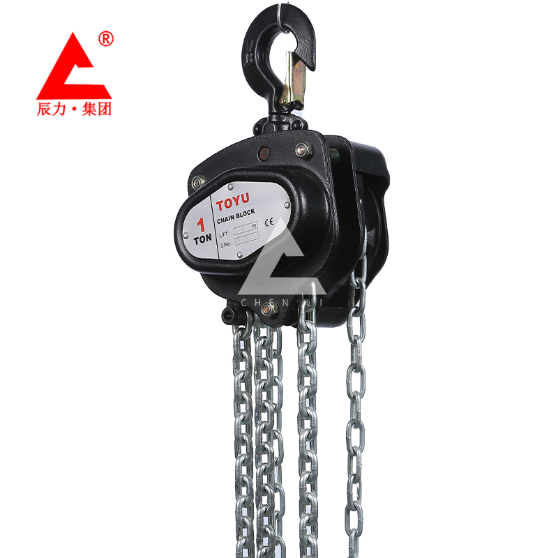 HSZ型手拉葫蘆 A型 1噸葫蘆 辰力吊索具