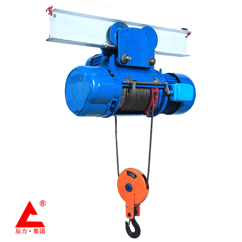 辰力撼馬牌 鋼絲繩式電動(dòng)葫蘆 廠家供應(yīng)