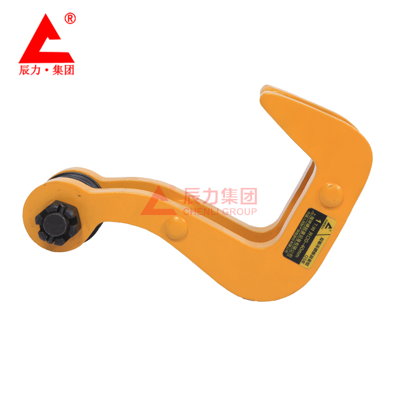 pdq單板 QS型雙板起重鉗 河北辰力 鋼板吊具