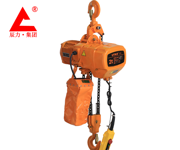 2噸固定式環(huán)鏈電動(dòng)葫蘆 河北辰力