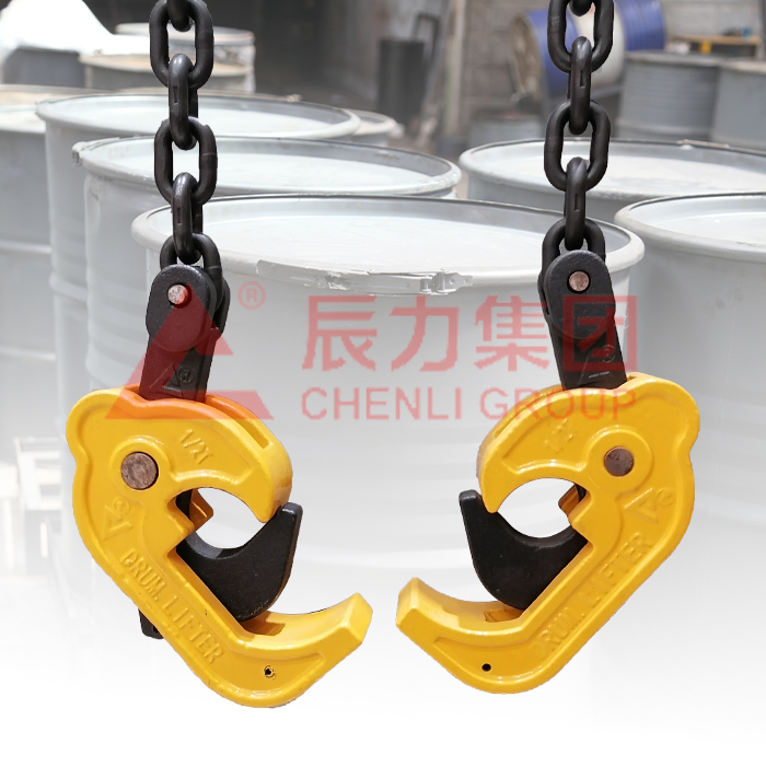 油桶吊具 叉車(chē)專(zhuān)用 油桶吊鉗 辰力