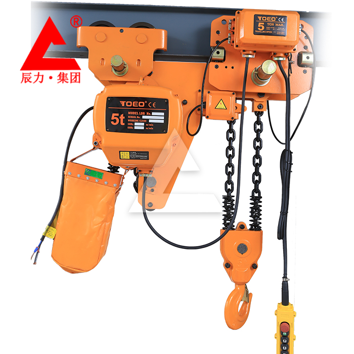 5噸電動(dòng)葫蘆 低凈空電動(dòng)葫蘆 辰力電動(dòng)葫蘆廠家