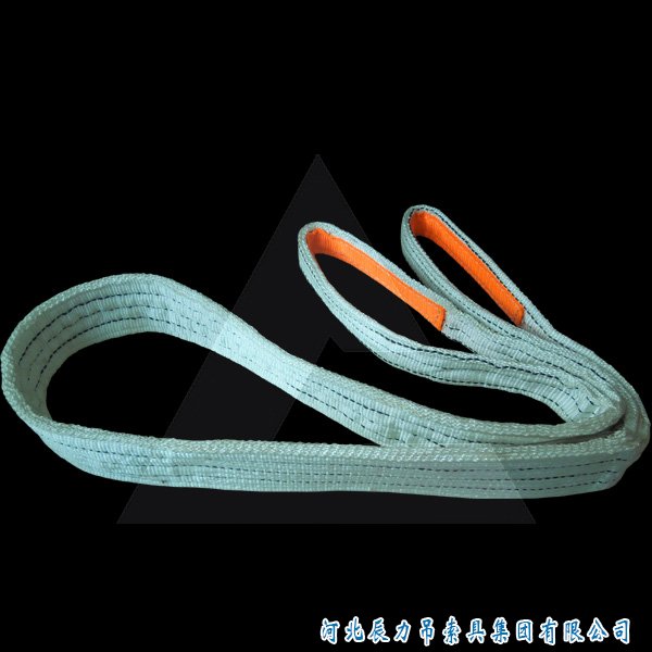 白色扁平吊裝帶 EC型丙綸吊帶 辰力