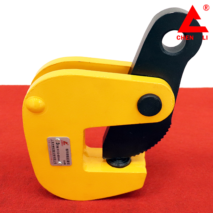 LA型橫吊起重鉗 鋼板吊鉗 辰力廠家供應(yīng)