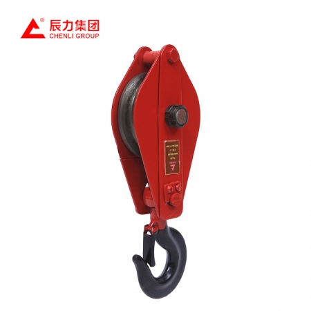 起重滑車(chē) 單輪雙輪多輪 辰力吊索具