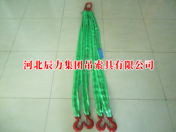 吊裝帶成套索具 四肢組合索具 辰力