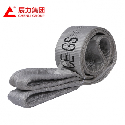 兩頭扣扁平吊裝帶 4噸吊帶 辰力