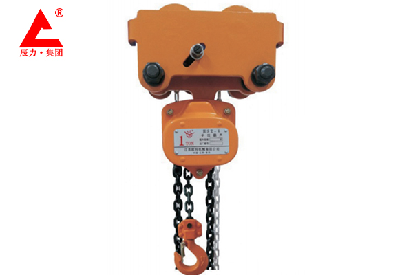 HSZ-ZH組合式手拉葫蘆 可移動(dòng) 辰力