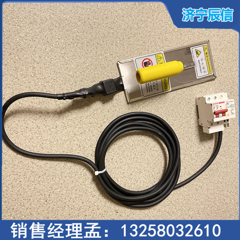 公園步道操場塑膠跑道攤鋪設(shè)備 220v手動(dòng)攤平電抹子 epdm顆粒熨平機(jī)